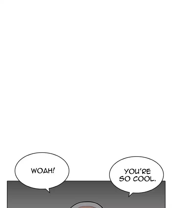 lookism-chap-201-4