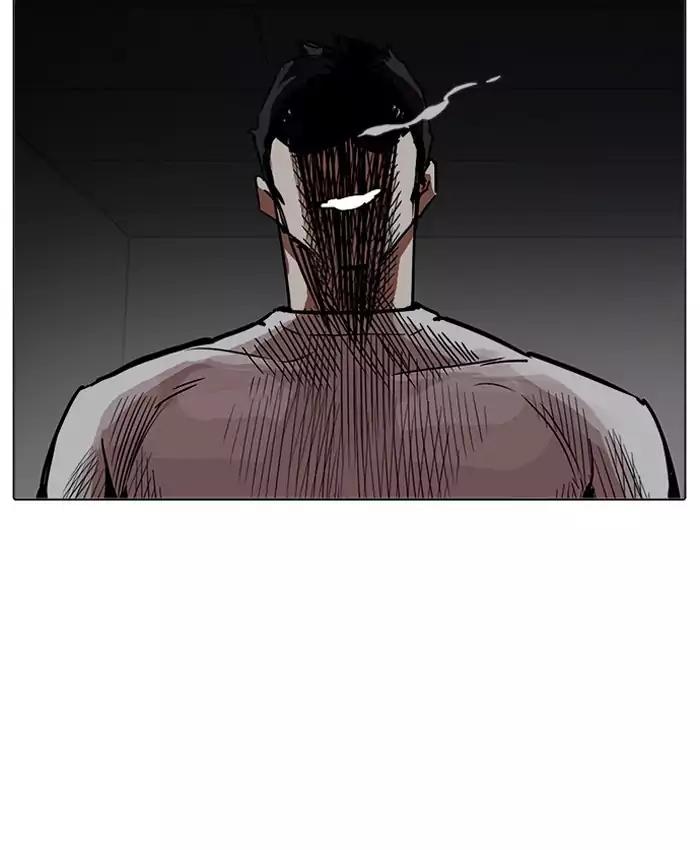 lookism-chap-201-53