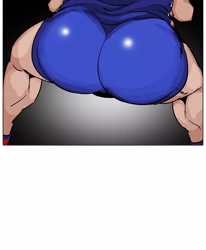 lookism-chap-201-56