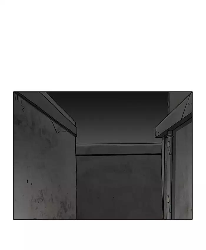 lookism-chap-201-59