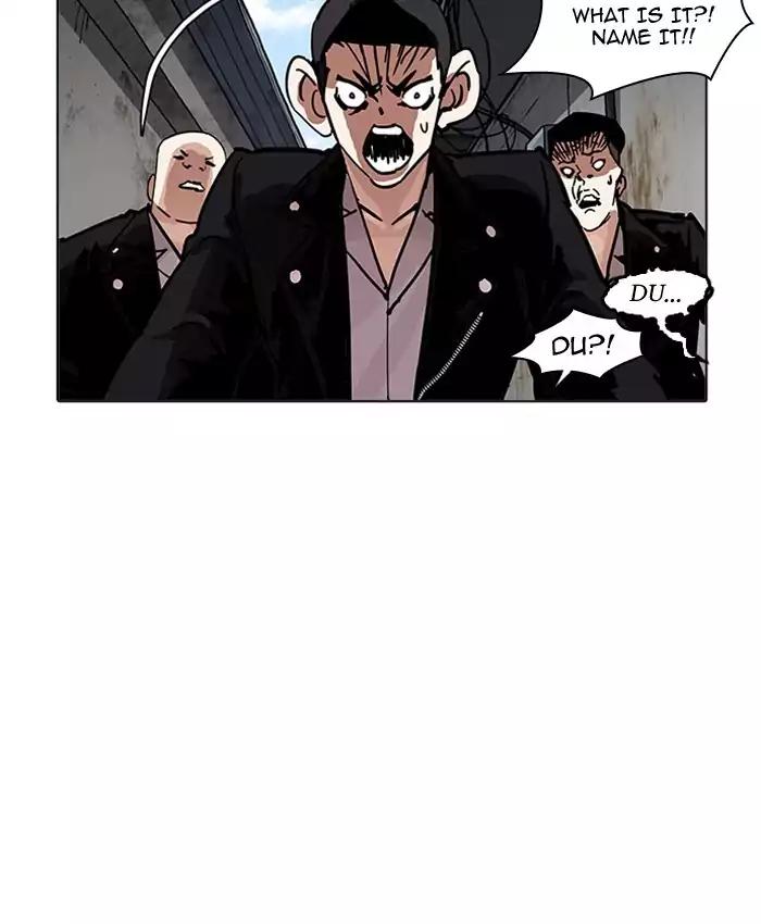lookism-chap-201-68