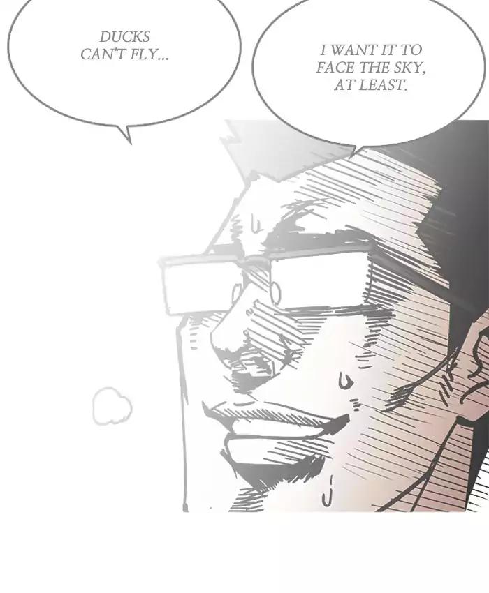 lookism-chap-201-71