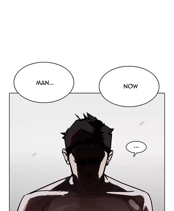 lookism-chap-201-7