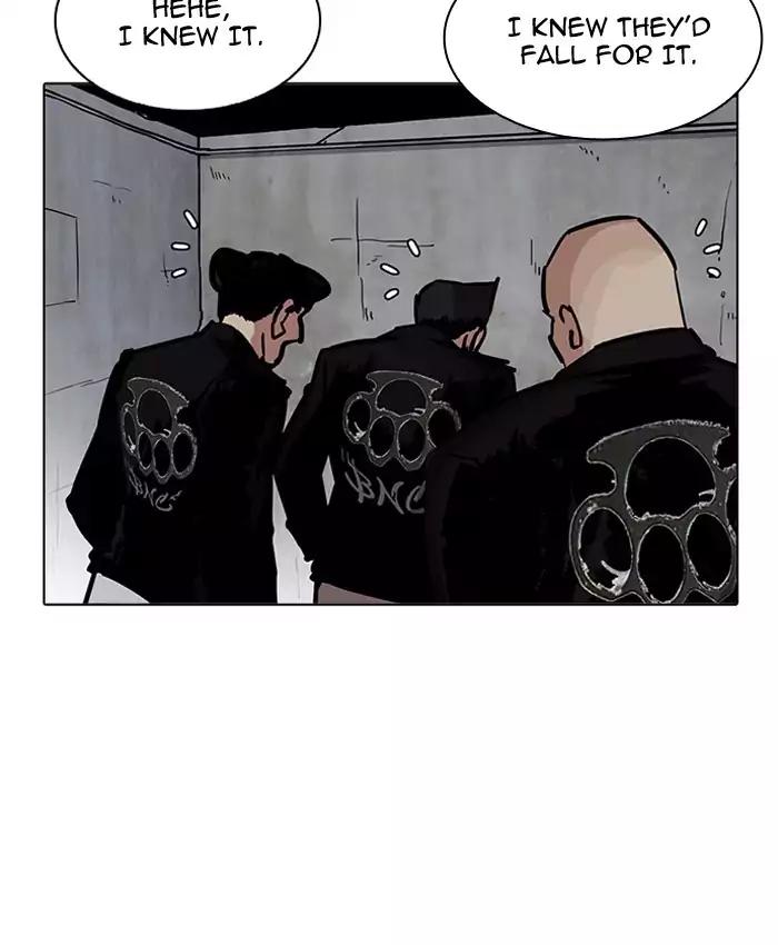 lookism-chap-201-81