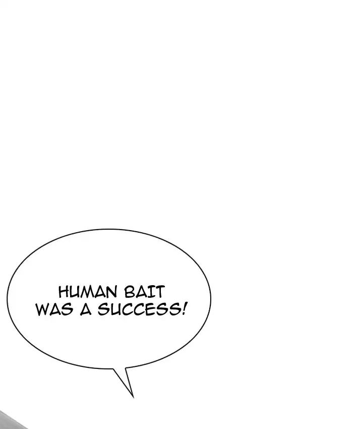 lookism-chap-201-82