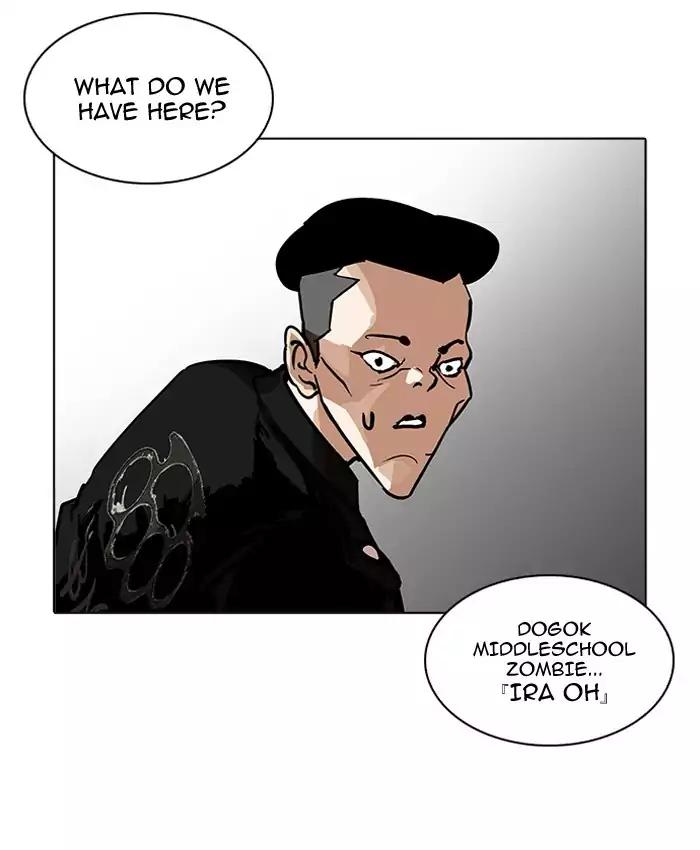 lookism-chap-201-85
