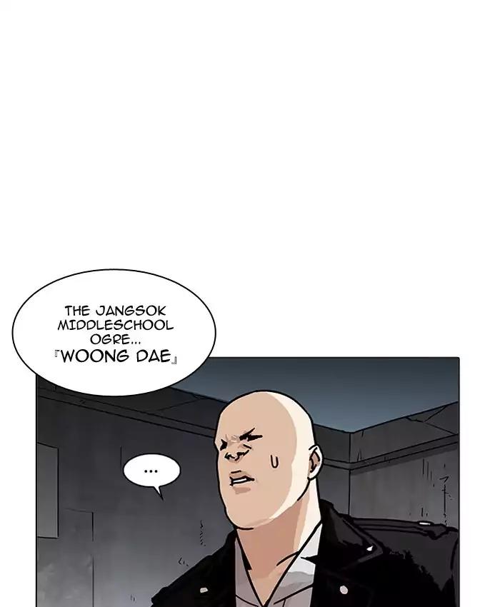 lookism-chap-201-86