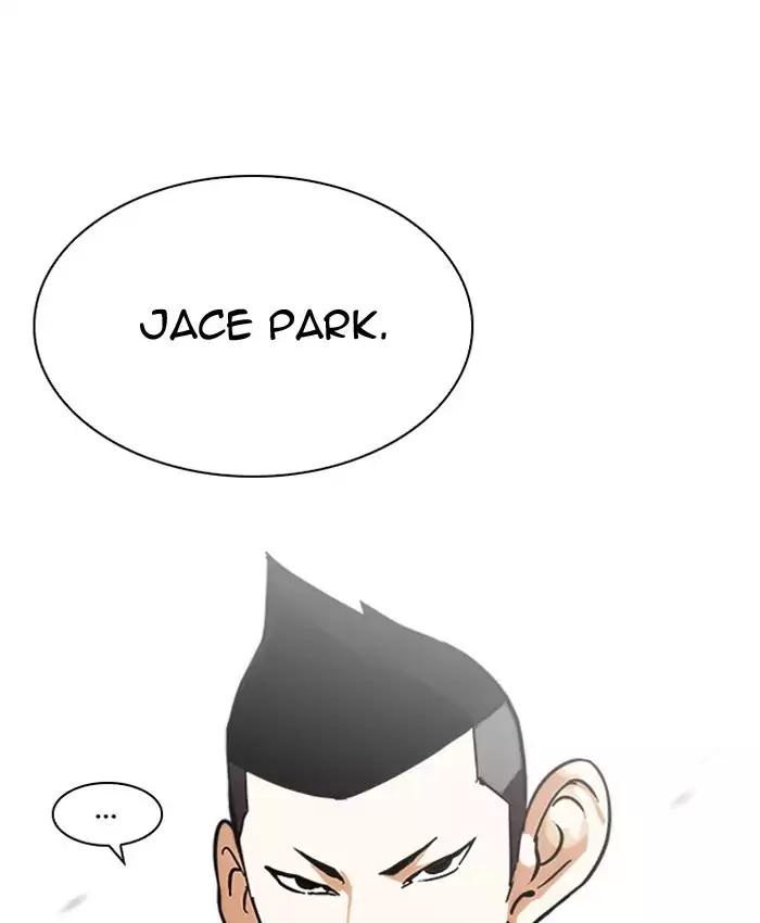 lookism-chap-201-89