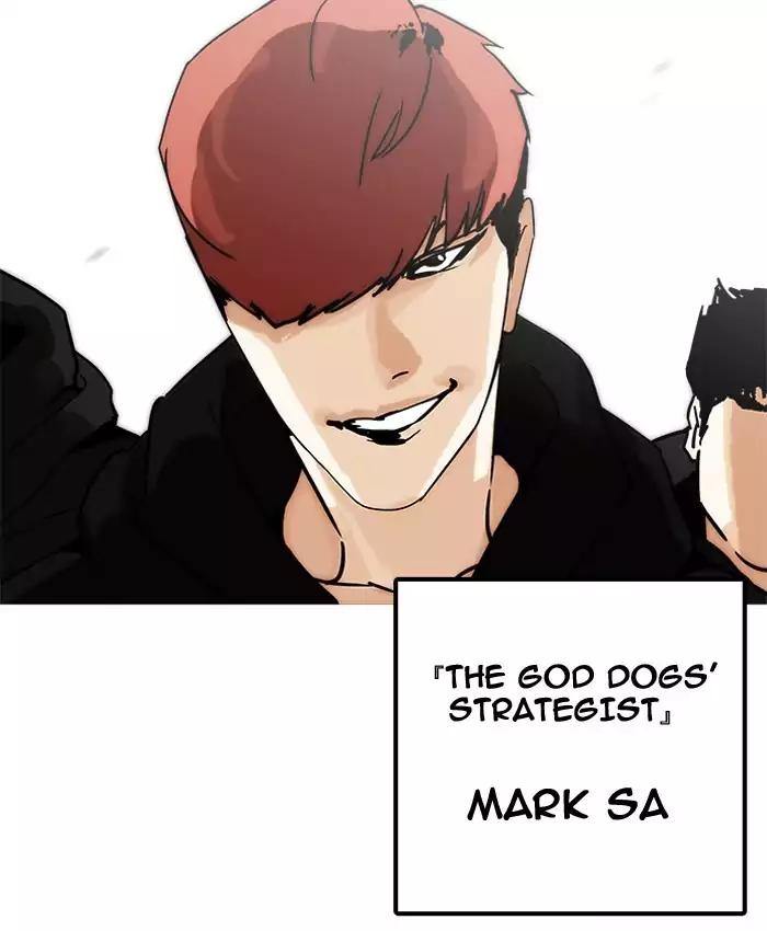 lookism-chap-201-93