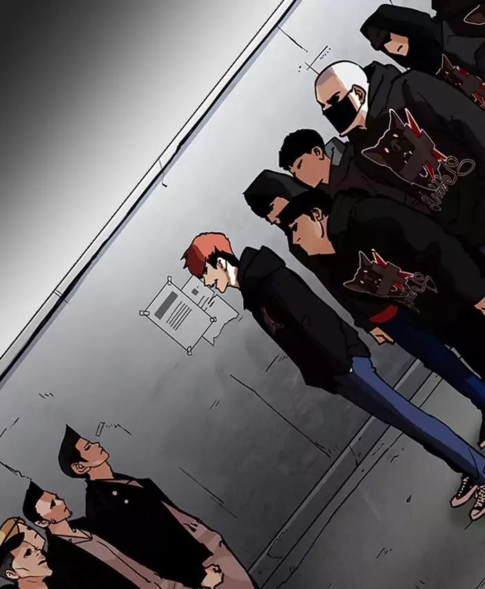 lookism-chap-201-95