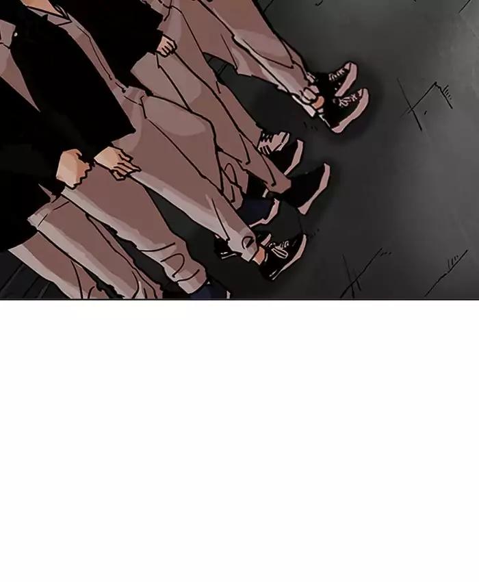 lookism-chap-201-96