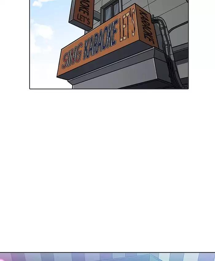 lookism-chap-201-98