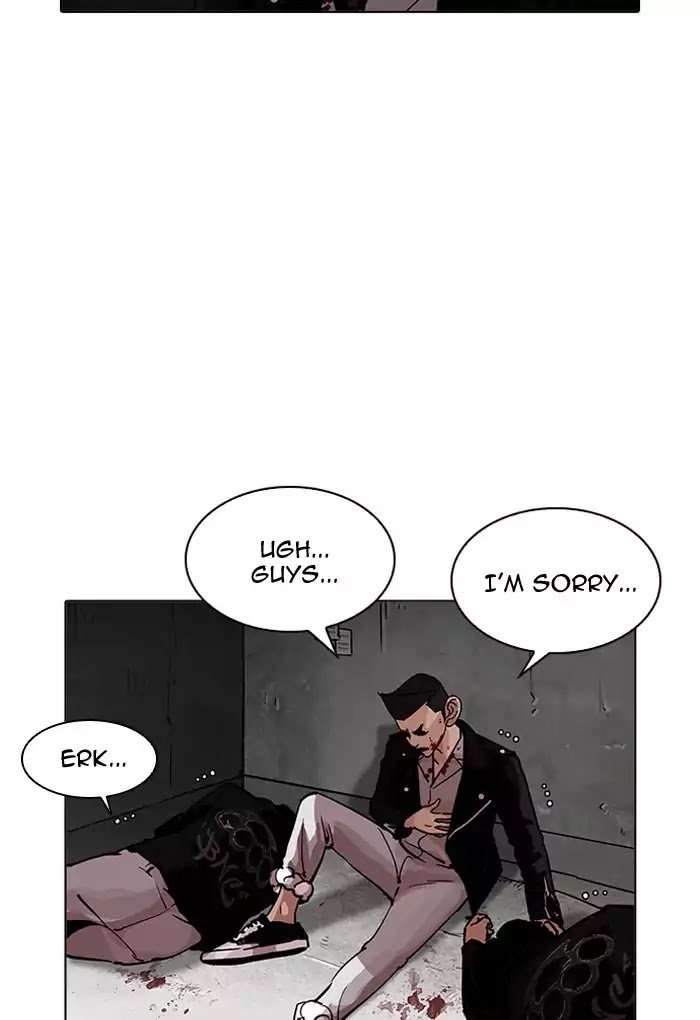 lookism-chap-202-9