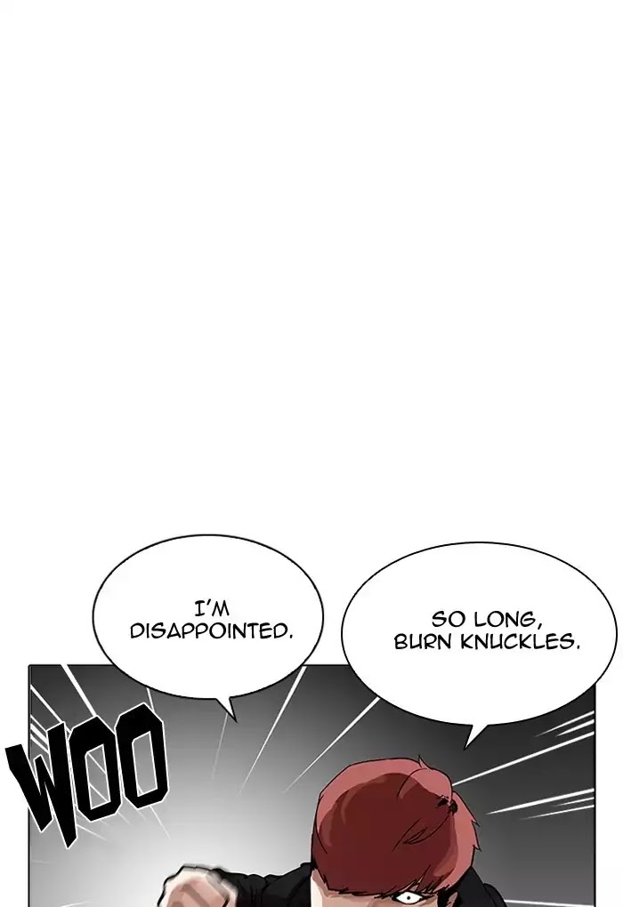 lookism-chap-202-11