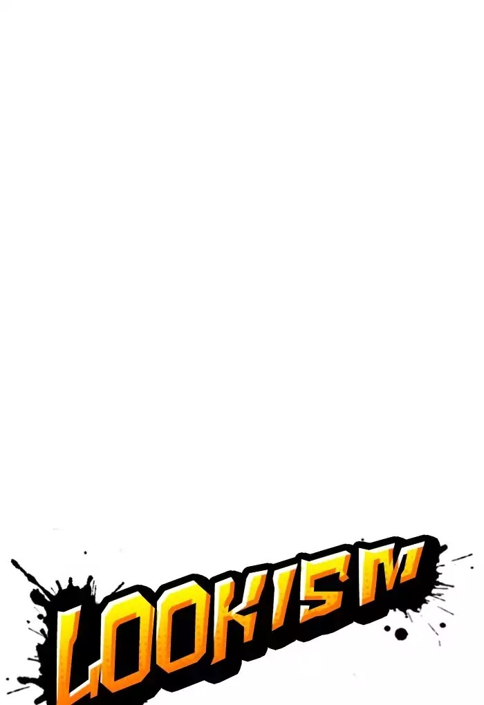 lookism-chap-202-20