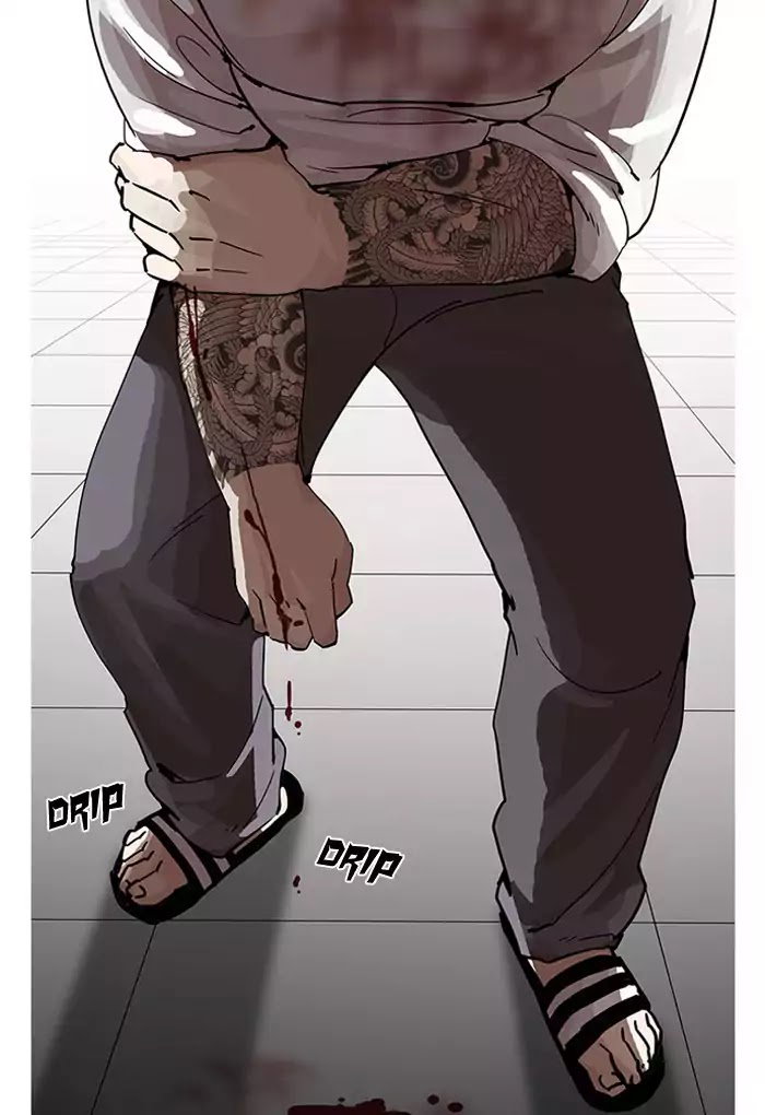 lookism-chap-202-25
