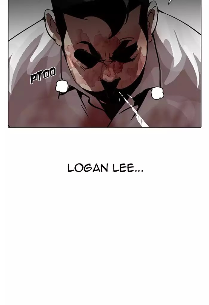 lookism-chap-202-27