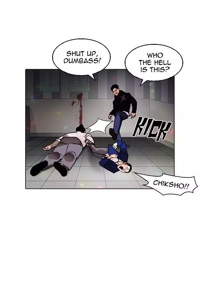 lookism-chap-202-61