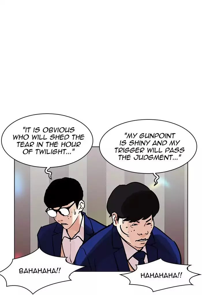 lookism-chap-202-63