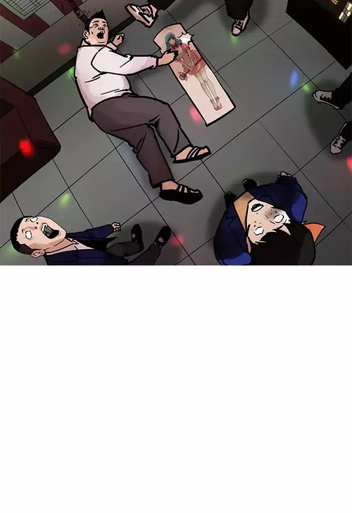 lookism-chap-202-81
