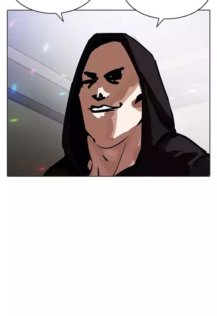 lookism-chap-202-93