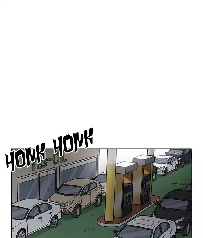 lookism-chap-203-9