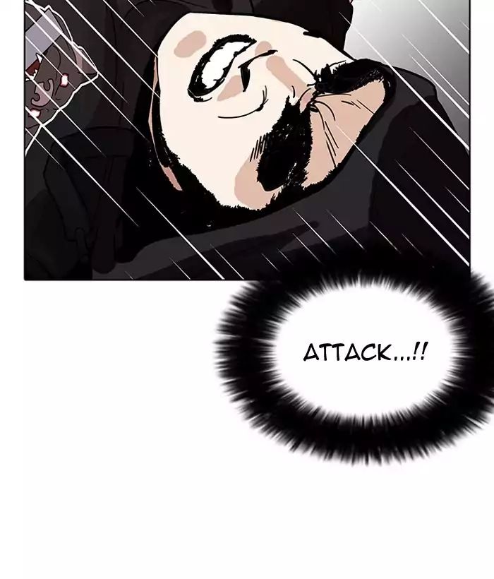 lookism-chap-203-106