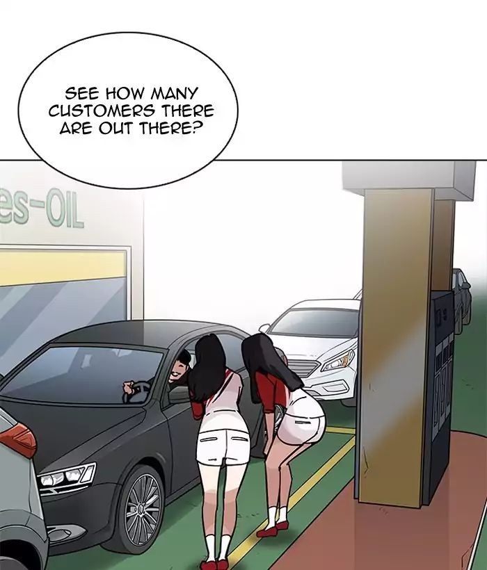 lookism-chap-203-11