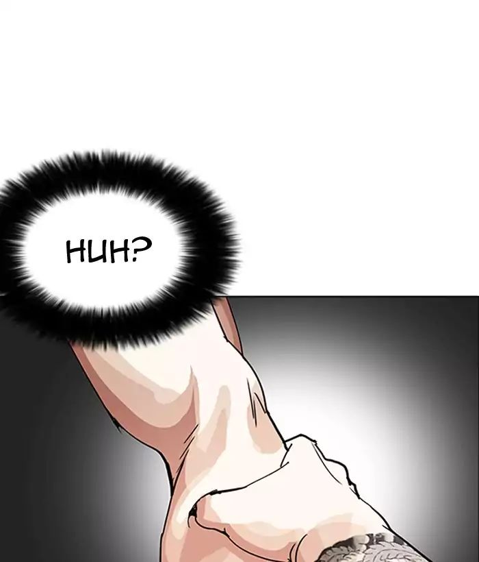 lookism-chap-203-119
