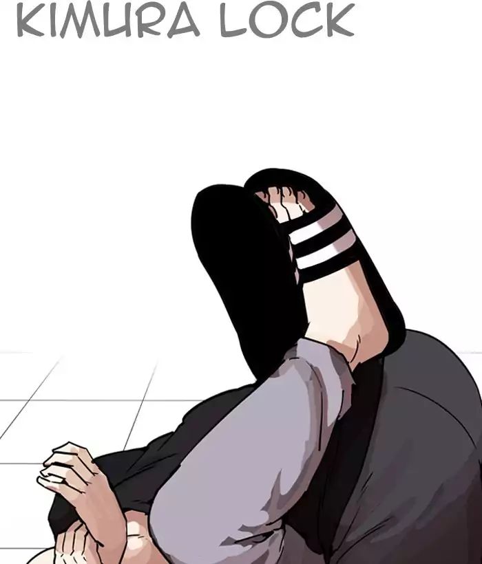 lookism-chap-203-124