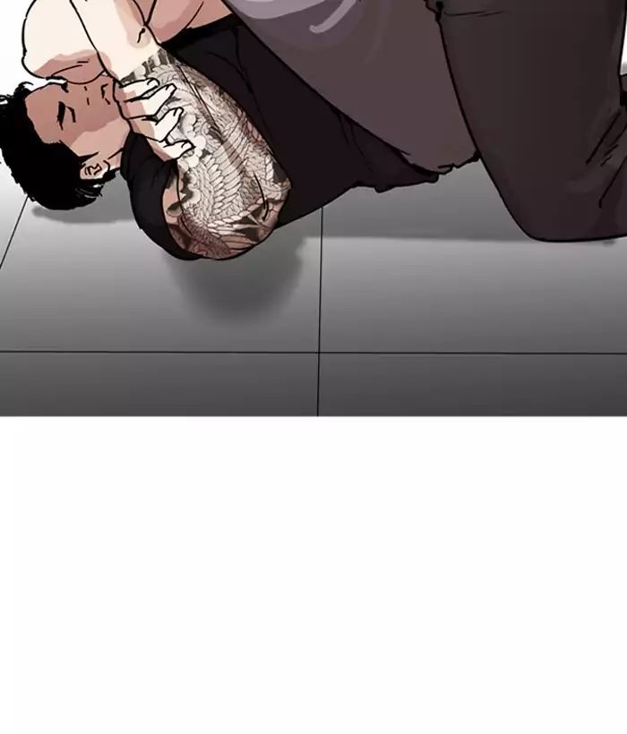 lookism-chap-203-125