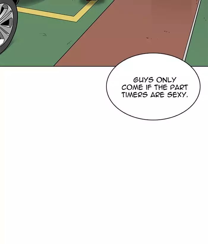 lookism-chap-203-12