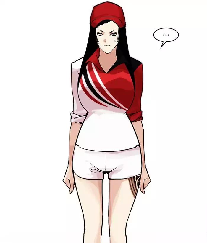 lookism-chap-203-14