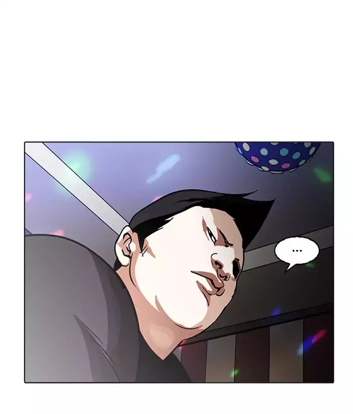 lookism-chap-203-161