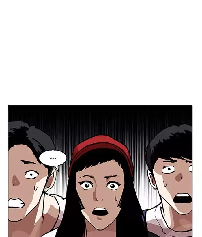 lookism-chap-203-167