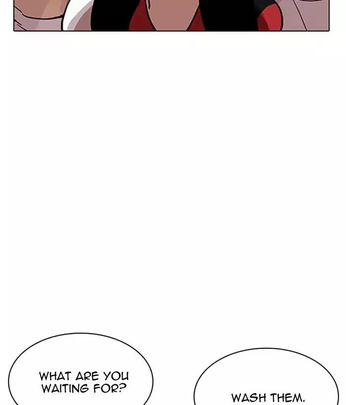 lookism-chap-203-168