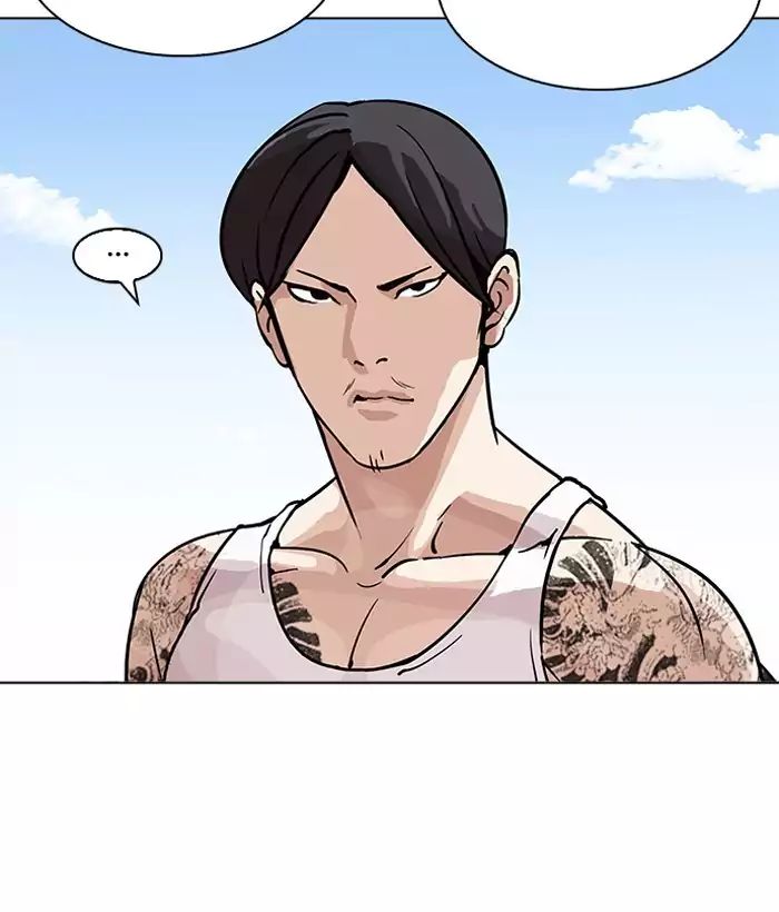 lookism-chap-203-169