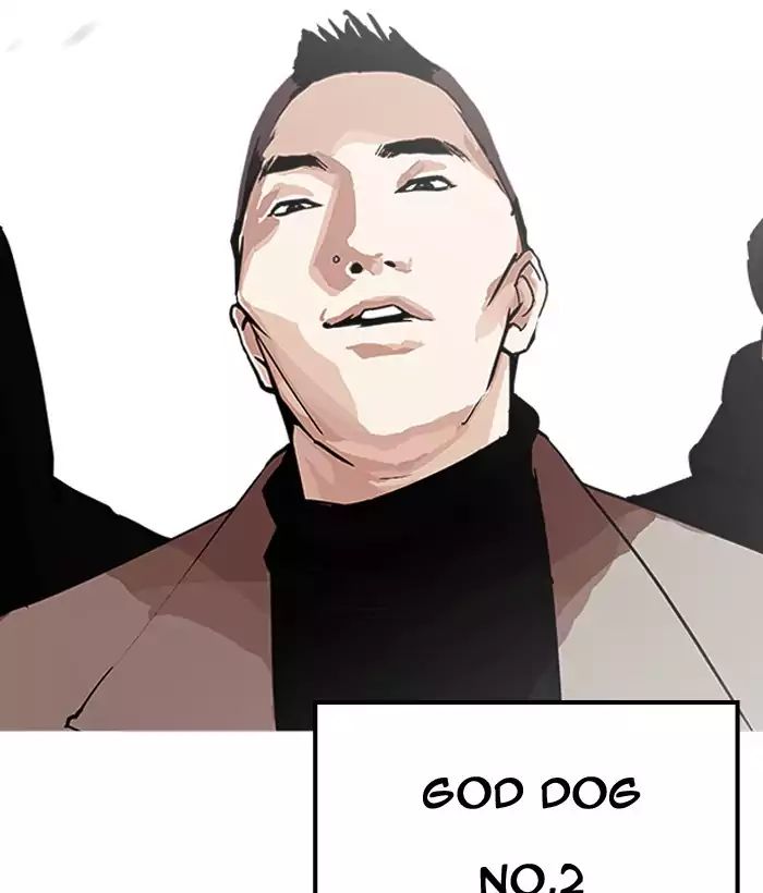 lookism-chap-203-176