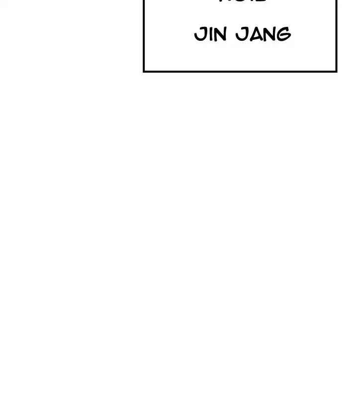 lookism-chap-203-177