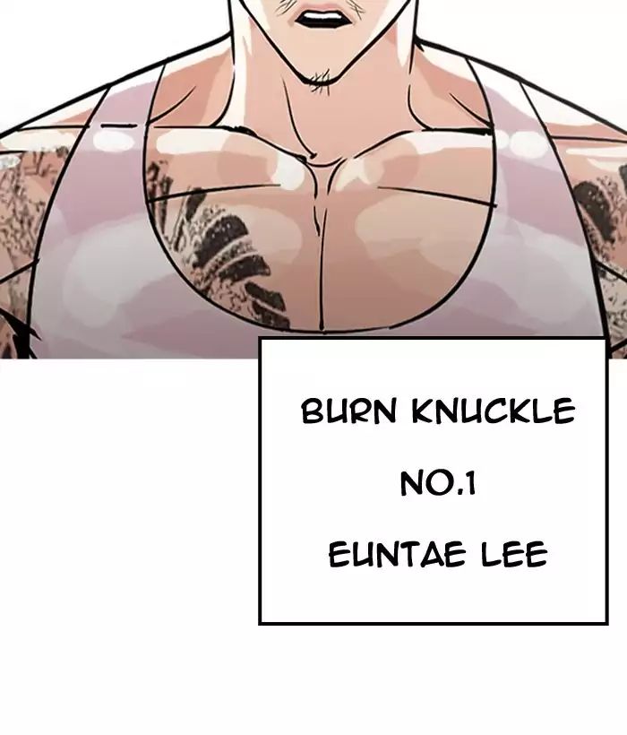 lookism-chap-203-179
