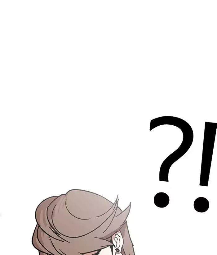 lookism-chap-203-182