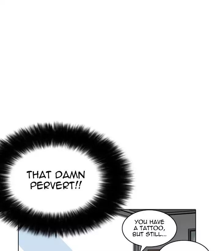 lookism-chap-203-18