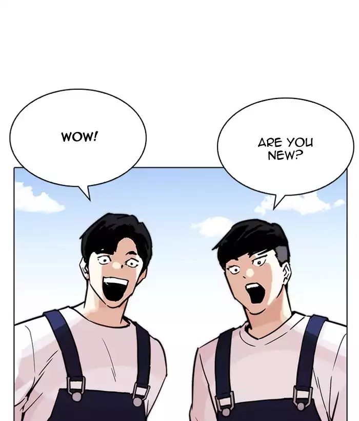 lookism-chap-203-21