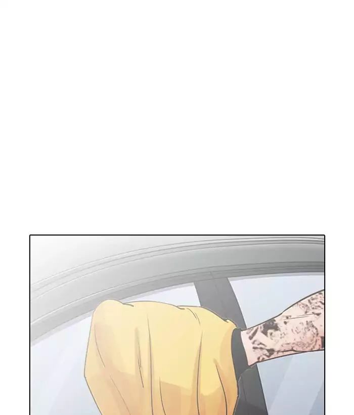 lookism-chap-203-26