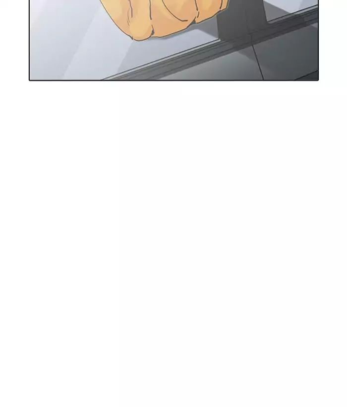 lookism-chap-203-27