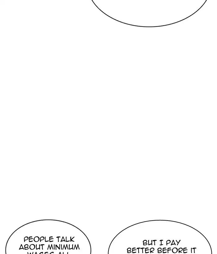 lookism-chap-203-2