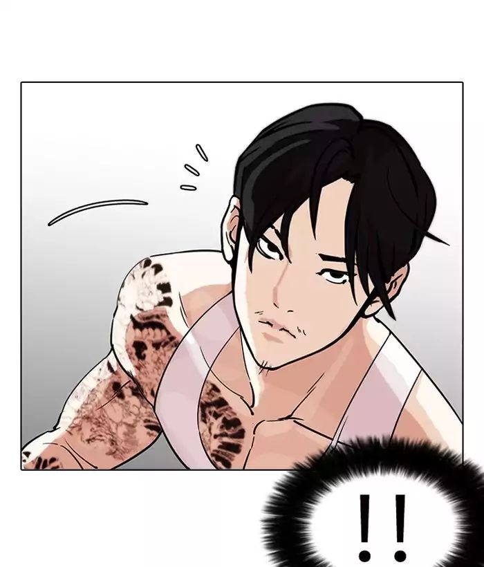 lookism-chap-203-31