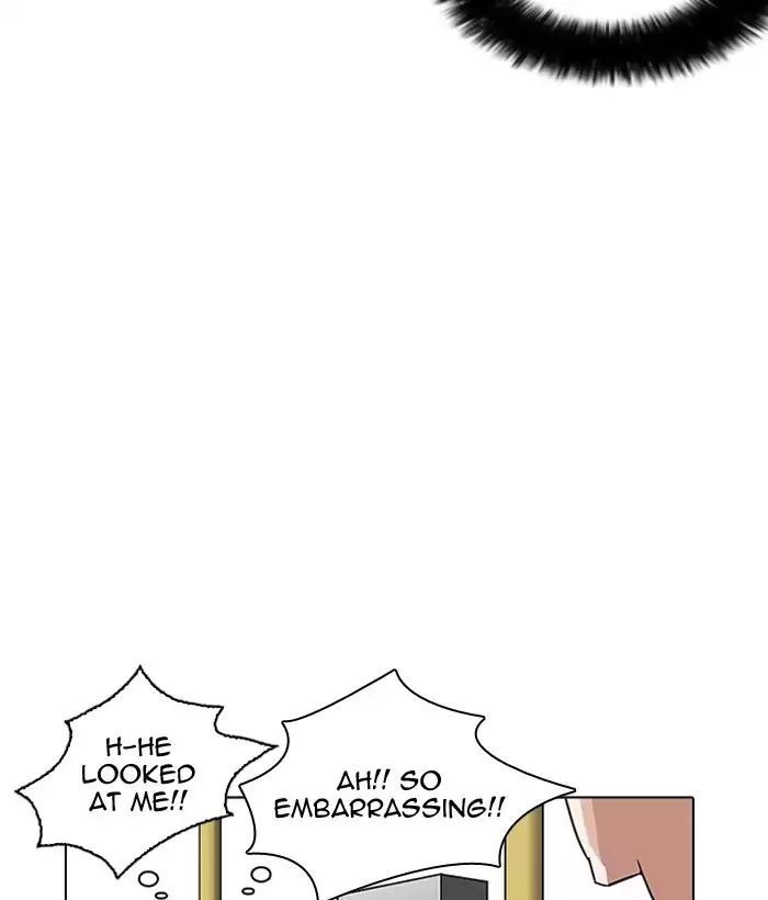 lookism-chap-203-32