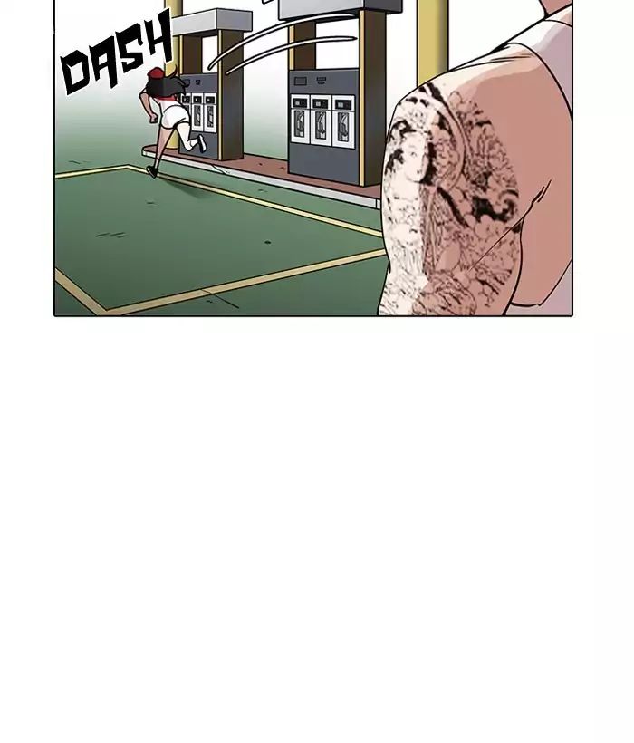 lookism-chap-203-33