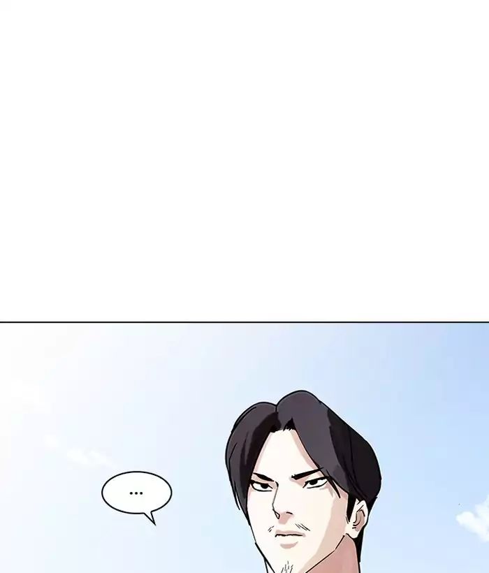 lookism-chap-203-34